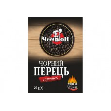 Перець чорний горошок 20г 140 шт/ящ ТМ Чемпіон